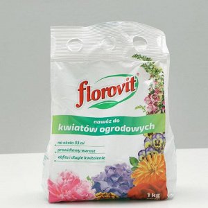 Удобрение гранулированное  Florovit для садовых цветов, 1 кг