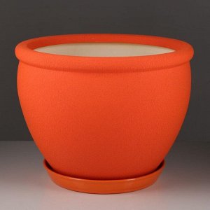 Горшок для цветов "Вьетнам", шёлк, оранжевый, керамика, 18 л