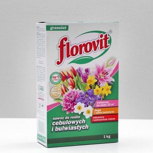 Удобрение гранулированное  Florovit для луковичных растений, 1 кг