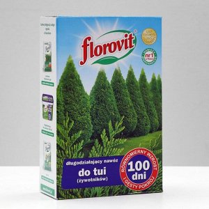 Удобрение Florovit длительного действия для туй 100 дней, 1 кг