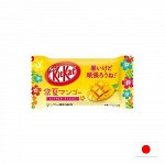 KitKat Summer Mango 15g - Японский КитКат Манго