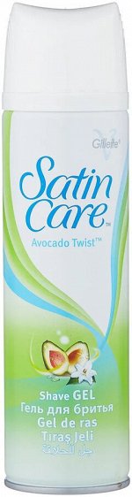 Гель для бритья SATIN CARE Avocado Twist 200мл