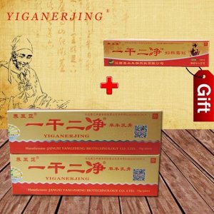 YIGANERJING (Иганержинг) негормональный крем от псориаза, экземы и дерматита