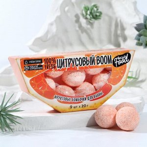 Beauty FOX Бомбочки для ванны «Цитрусовый BOOM», 9 шт х 20 г