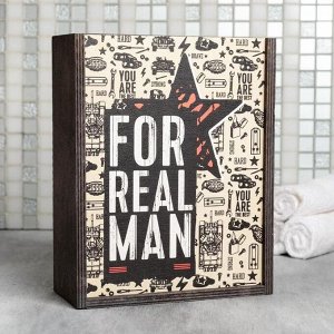 Подарочный набор For real man, 5 предметов