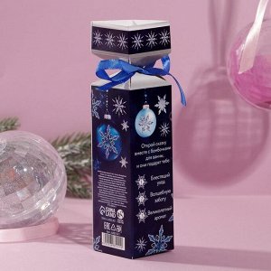 Набор в конфете «С новым годом»: бомбочка для ванн 3 шт, 40 г