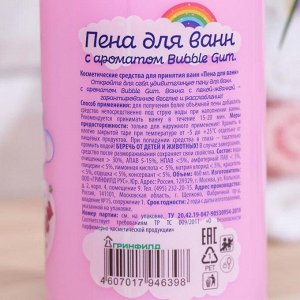 Пена для ванн Unicorn Bubble Gum, 460 мл