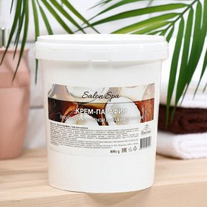 Крем- парафин с маслом кокоса, 800 г