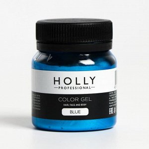 Декоративный гель для волос, лица и тела COLOR GEL Holly Professional, Blue, 50 мл