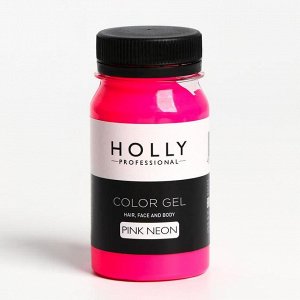 Декоративный гель для волос, лица и тела COLOR GEL Holly Professional, Pink Neon, 100 мл
