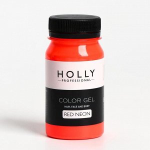Декоративный гель для волос, лица и тела COLOR GEL Holly Professional, Red Neon, 100 мл