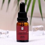 Сухое масло для ногтей и кутикулы Gel-Off «Токио», 15 мл