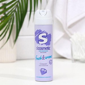 Дезодорант-антиперспирант S?cosmetic» Fresh & aroma, 145 мл
