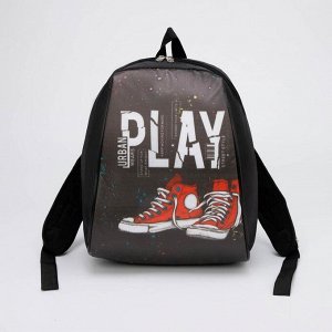 Рюкзак Play, 22х14х27 см, отд на молнии, чёрный