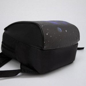 Рюкзак «Мечтай», 22х14х27 см, отд на молнии, чёрный