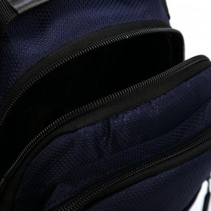 Сумка-слинг, отдел на молнии, 3 наружных кармана, цвет синий