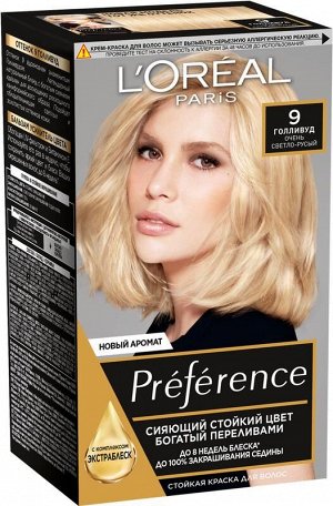 L'Oreal Paris Стойкая краска для волос "Preference", оттенок 9, Голливуд