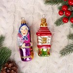 Набор &quot;Сказка&quot; 2 шт., 11 см, микс