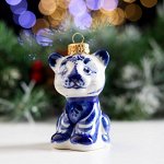Новогодняя игрушка &quot;Тигрица&quot;, 9 см, гжель, фарфор