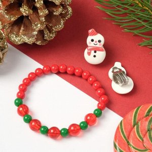 Набор детский новогодний "Выбражулька" 2 предмета: клипсы, браслет, снеговичок, цветной