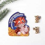 Кошельковая фигурка на подложке