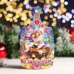 Доска разделочная
