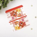 Обертка для шоколада «Счастливая купюра»
