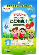 YAKULT Kodomo Aodjiru - аодзиру в стиках для детей с клубничным вкусом