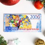 Магнит