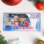 Магнит