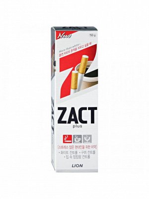 CJ LION  "Zact Lion" Зубная паста 150гр для курящих (отбеливание)