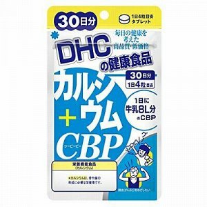 Кальций + CBP DHC , 30дней