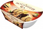 Вкусландия пломбир &quot;Сырный десерт Чизкейк&quot; с орехами и шоколадным топингом лоток 450гр