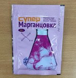Марганцовка (44,5%) 10гр Супер ВХ 1/300
