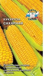Кукуруза Сахарная раннеспелая 4гр Седек/ЦВ 1/10