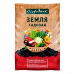 ГР Огородник 60л Садовая земля Фаско 1/1