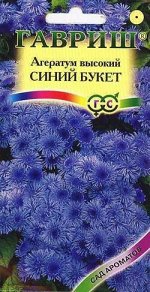 Агератум Синий Букет синий, до 60см, однол 0,1гр Гавриш/ЦВ