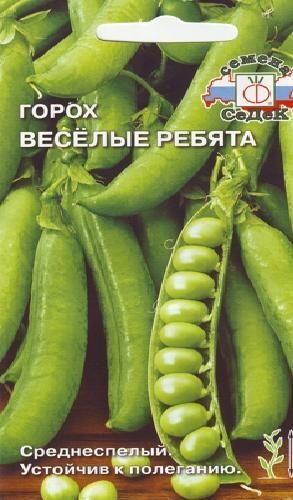 Горох Веселые Ребята лущильный, среднеспелый 6гр Седек/БП 1/20