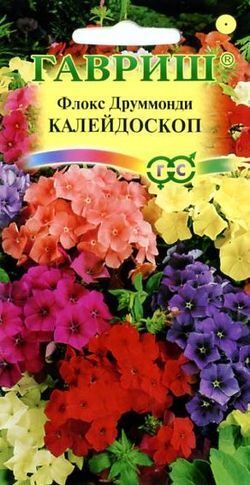 Флокс друммонди Калейдоскоп крупноцв, смесь, 15-20см, однол 0,1гр Гавриш/ЦВ