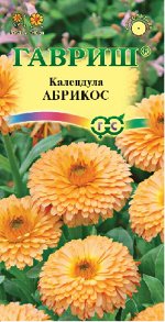 Календула Абрикос густомахр, крупноцв, оранжевая, 50-60см, однол 0,5гр Гавриш/ЦВ