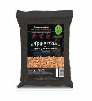 Щепа для копчения 1,2л Груша