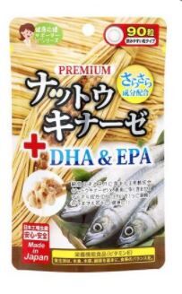Наттокиназа высшего сорта + DHA & EPA (90 табл по 270 мг) Japan Gals на 30 дней
