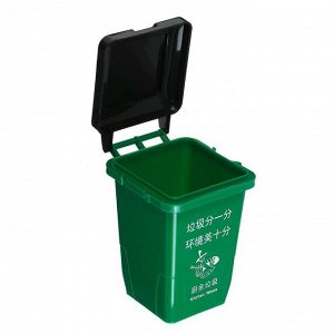 СИМА-ЛЕНД Контейнер под мелкий мусор, 8.5x9.6x11 см, зеленый