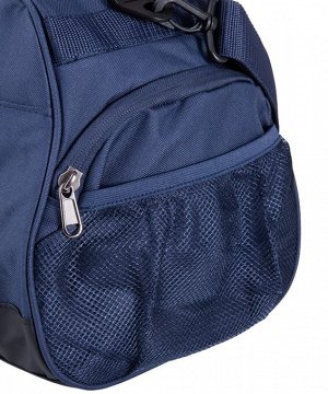 Сумка спортивная DIVISION Small Bag, темно-синий