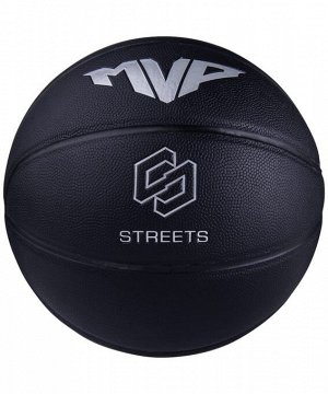 Мяч баскетбольный Streets MVP №7