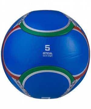 Мяч футбольный Flagball Italy №5