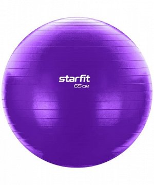 Фитбол STARFIT Core GB-104 антивзрыв, 1000 гр, фиолетовый, 65 см