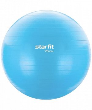 Фитбол STARFIT Core GB-104 антивзрыв, 1200 гр, синий пастельный, 75 см
