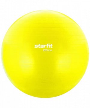 Фитбол STARFIT Core GB-104 антивзрыв, 1500 гр, желтый, 85 см