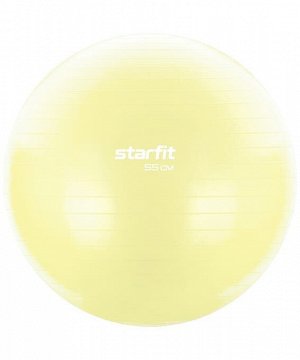 Фитбол STARFIT Core GB-104 антивзрыв, 900 гр, желтый пастельный, 55 см